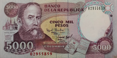 Billete 5000 Pesos Oro 4 Jul 1994 Unc