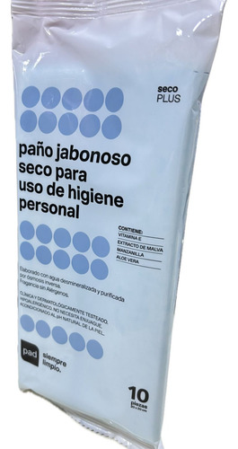 Paños Jabonosos Seco Baño Facil X10u Pad Sigmaline
