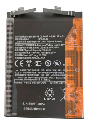 Batería Para Xiaomi Bm5t (b) Redmi Note 13 Pro 4g Belgrano