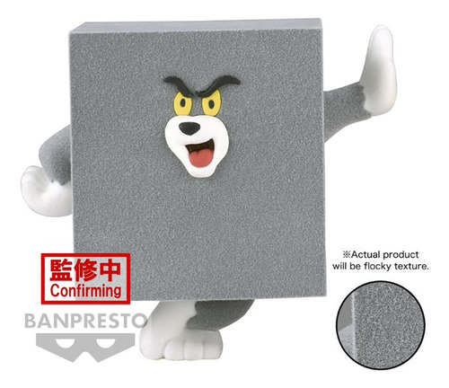 Figura Coleccionable De Tom And Jerry Fluffy Puffy V1-a Tom