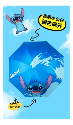 Paraguas Dibujos Animados Disney Stitch Diferentes Modelos
