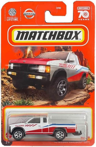 Matchbox # 72/100 - '95 Nissan Hardbody (d21) - 1/64 - Hkx15