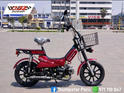 Imagen 3 de 6 de Dgz Bicimoto