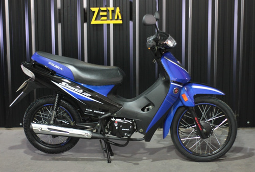 Imagen 4 de 17 de Moto 110 Tipo Scooter Gilera Smash Base 0km Cub