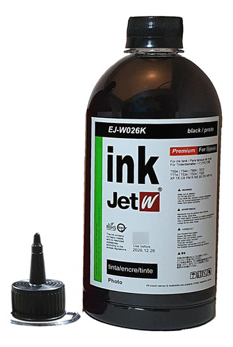 Tinta Compativel Com Canon Pfi107 Ipf670 Ipf680 - 1 Litro