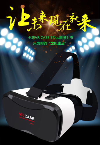 Casco De Realidad Virtual Todo En Uno Con Gafas 3d Vr