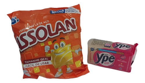 Produto De Limpeza Casa Ypê Sabão Em Pó Detergente Amaciante