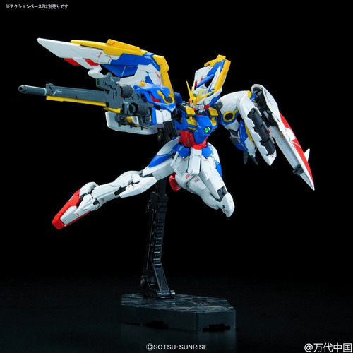Gundam Wing Ew Real Grade Kit Rg 1/144 Gunpla Jp