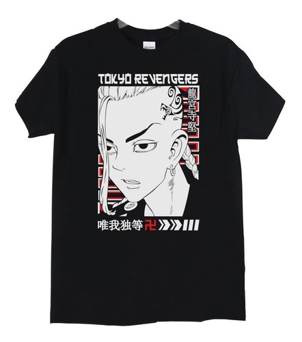 Polera Tokyo Revengers Ken Ryuguji Draken Anime Poleradicto