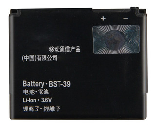 Batería de repuesto para SONY ERICSSON BST-40 Batería 