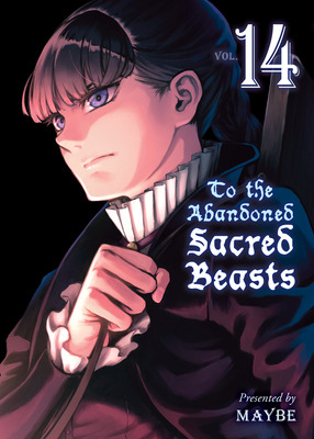 Libro To The Abandoned Sacred Beasts 14 - Maybe