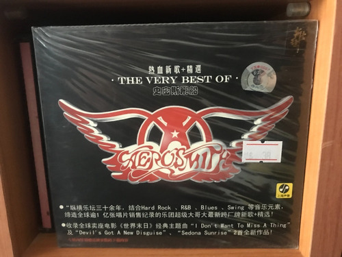 Aerosmith - The Very Best Cd Importado China Nuevo Cerrado