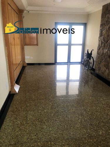 Imagem 2 de 15 de Apartamento Para Venda Com 56m² - Cruz Das Almas - Ap00916 - 70460472