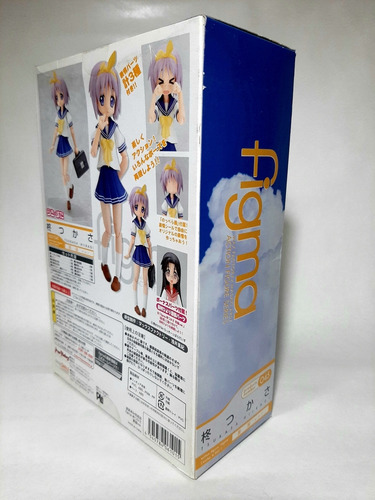 Figma 045 Lucky Star - Tsukasa Hiiragi Summer Uniform Ver.