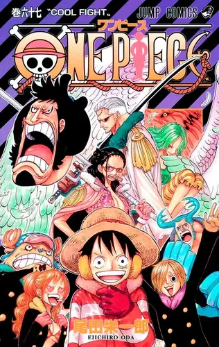 Livro One Piece 3 Em 1 Vol. 23 | Frete grátis
