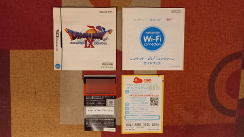 Juego Dragon Quest Ix Hoshizora No Mamoribito Nintendo Ds (Usado)