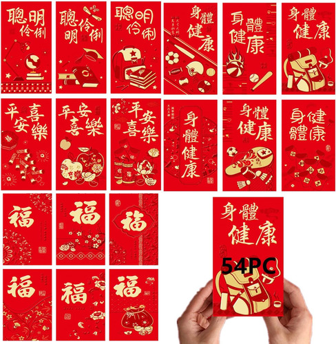 (54 Pcs) Sobres Rojos Chinos, Año Nuevo Chino 2023 Año Del C