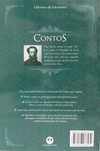 Imagem 3 de 4 de Livro Físico Contos Machado De Assis C/ Questões Comentadas