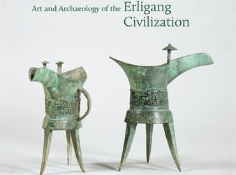 Libro Art And Archaeology Of The Erligang Civilization - ...
