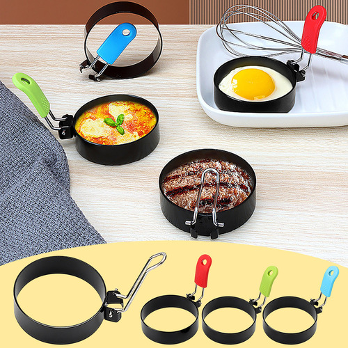 Molde Redondo Para Tortilla, Antiadherente, Mango De Tortill