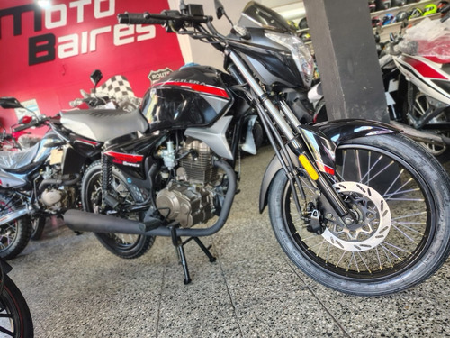Gilera Vc 150 Linea Nueva 2025 - Cbs Doble Disco Entrega Ya!