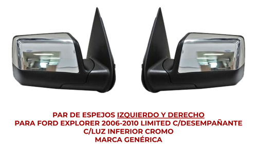 Par Espejo Explorer 2006-06-2010-10 Limited C/luz Inf Cr Ore