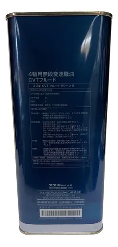 Aceite De Transmisión Cvt Fluid Green 2 Suzuki Original 4 Lt Aceite De Transmisión Cvt Fluid Green 2 Suzuki Original 4 Lt