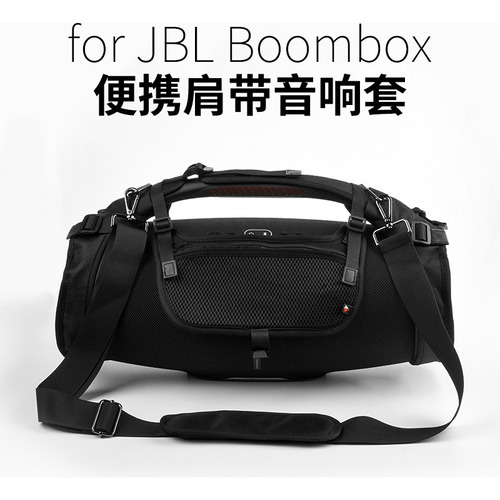 Bolsa De Almacenamiento Boombox Protective Ares Bluetooth Ge
