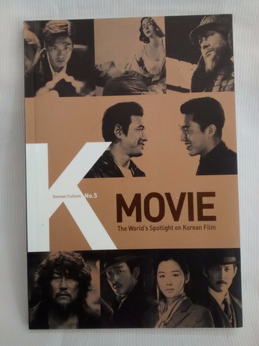 K Movie Korean Film Korean Culture N° 5 En Ingles