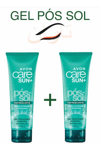 Kit C 2: Gel Refrescante Pos Sol Care Sun 120g Cada