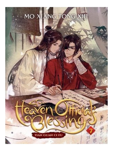 Heaven Official's Blessing: Tian Guan Ci Fu (novel) Vo. Ew01