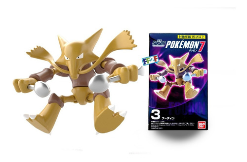 Jp Alakazam Shodo Pokemon Unite Bandai