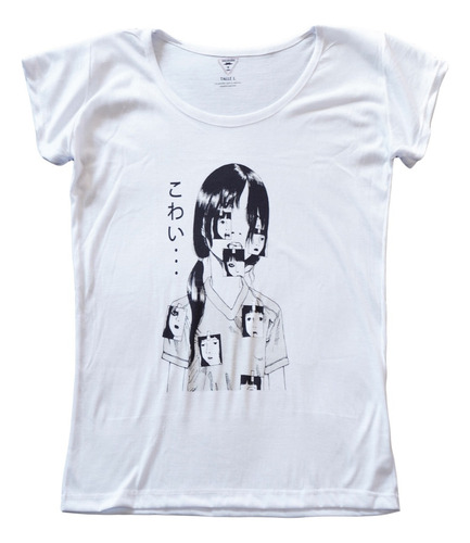 Remera Anime Horror Junji Ito Manga Suave  Spum Corte Mujer