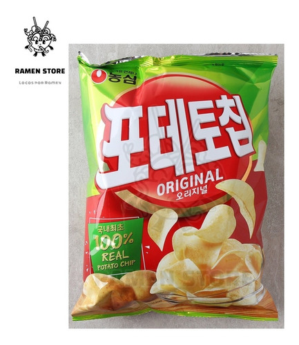 Galleta Potato Chips - Corea