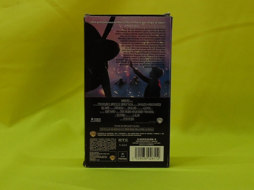 Vhs Pelicula El Imperio Del Sol (Usado)