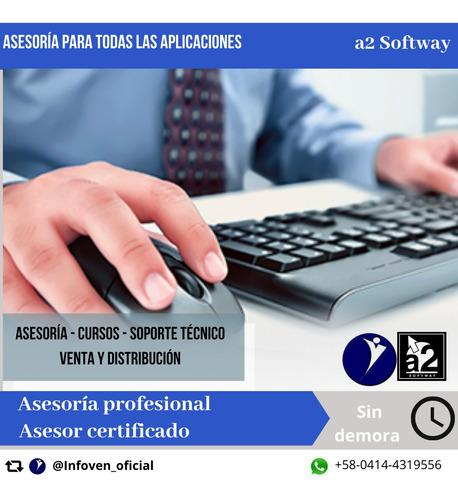 Imagen 4 de 5 de Servicio Técnico Para Sistemas A2softway (todas)