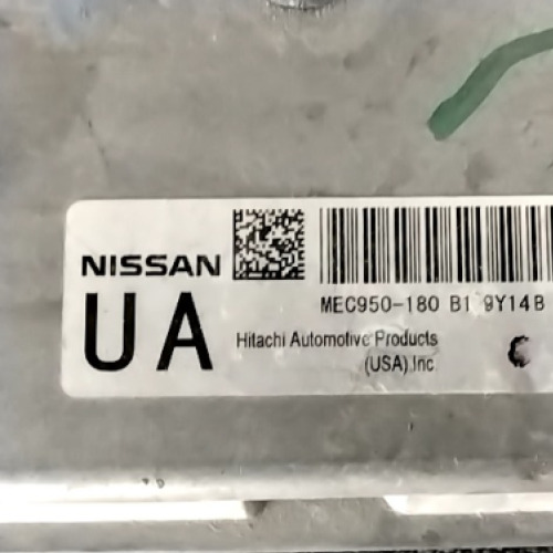 Computadora De Motor Nissan Sentra 2010 (Usado)