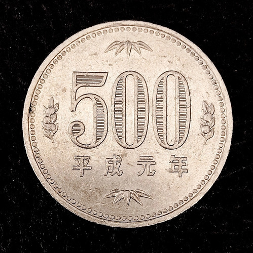 Japón 500 Yens 1997 (heisei 9) Exc Y 99