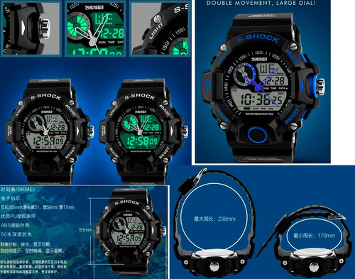 Imagen 4 de 6 de Reloj Deportivo Skmei Analogo Digital No G Shock Militar