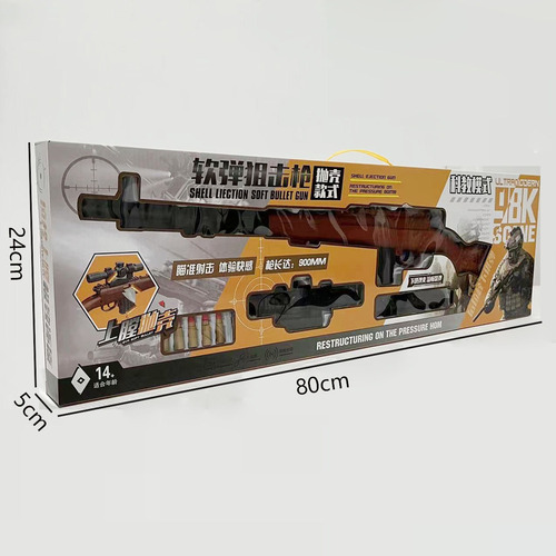 * Brinquedos Infantis 98k Toy Gun Awm Sem Embalagem De Caixa