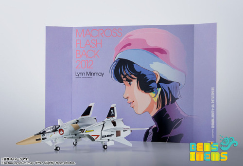 Hi Metal R Vf-4 Lightning Iii Macross Flash Back 2012 Bandai