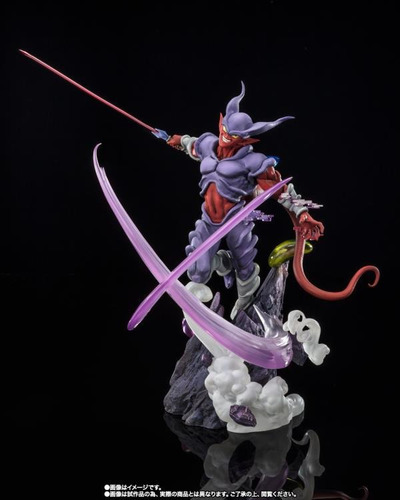 Dragon Ball Z Janemba Figuarts Zero Bandai