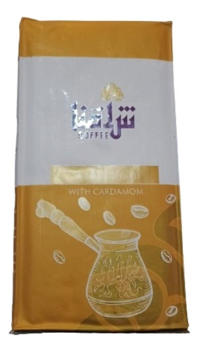 Cafe Arabe Samna Coffee 200gr (turco)