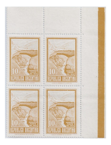 Argentina - Cuadrito Próceres  - Año 1970 - Gj 1541 A)