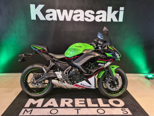 Imagem 4 de 8 de Ninja 650 Krt - Pronta Entrega - Kawsaaki - 0km 2022 - Alex