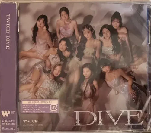 CD Twice Dive K-pop 2024 Caja Plástico Warner Records Japan