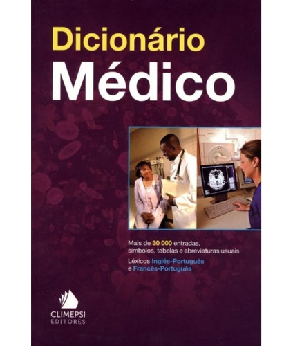 Livro Dicionario Medico - Climepsi [2012]
