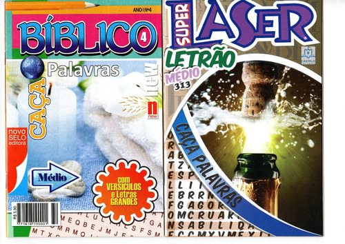 Kit 60 Revistas Caça Palavras - Sem Repetições