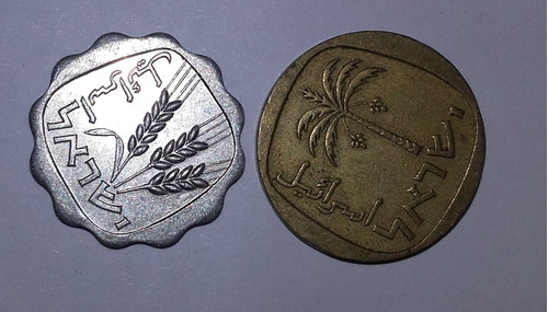 2 Monedas De Israel