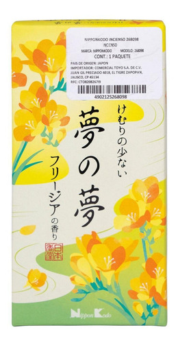 Incienso Nipponkodo 268098
